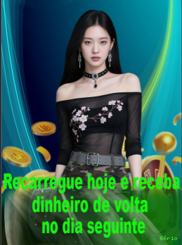 Programa VIP 66rio